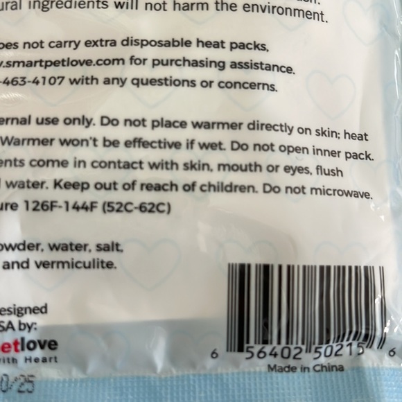 Snuggle Puppy Heat Pack - Picture 4 of 4